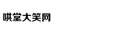 中国工艺美术产业之路的“七连问”